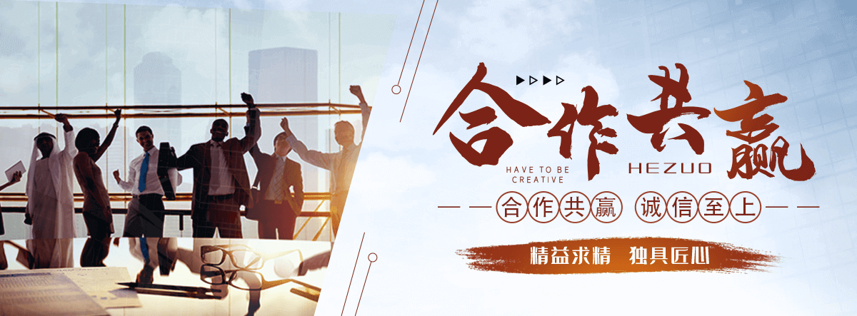 吉林水生态修复